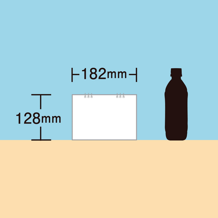 Suzume Gurashi mini Calendar 2026 (Impress Calendar 2026)