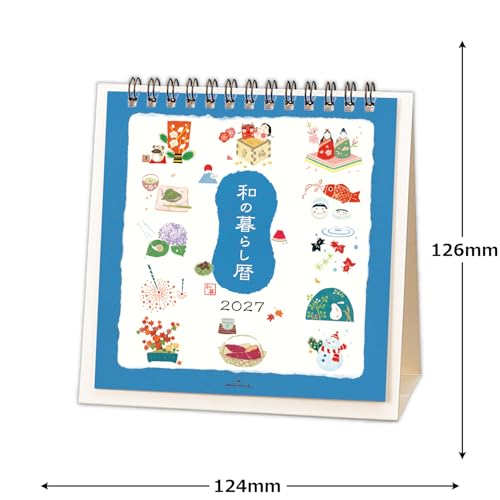 Hallmark 2027 Desk Calendar Japanese Seasonal Living Calendar 853433