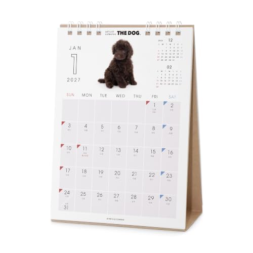 THE DOG 2027 Desk Calendar [Poodle]