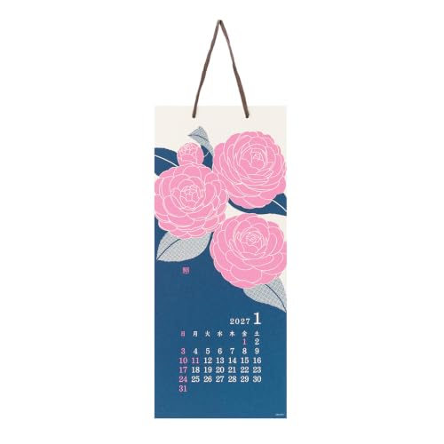 Takahashi 2027 Wall Calendar B3 E54