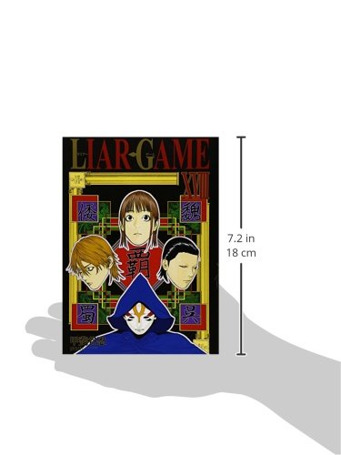 LIAR GAME 18