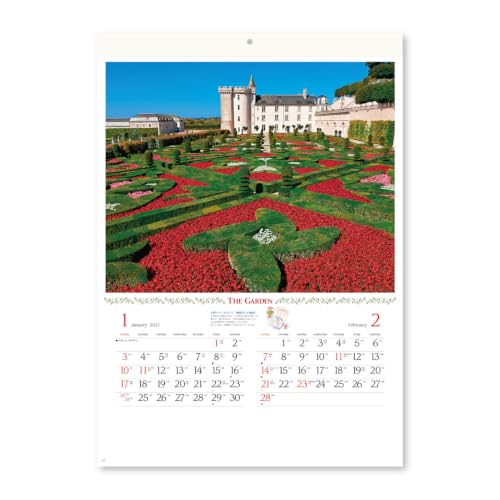 New Japan Calendar 2027 Wall Calendar The Garden NK45