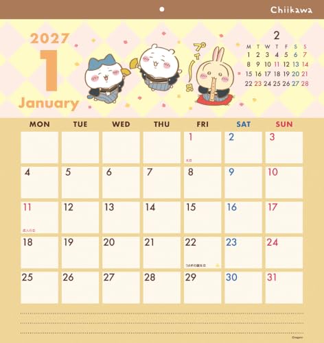 Noritsu NOLTY 2027 Wall Calendar A2 C131
