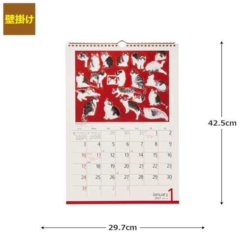 Noritsu NOLTY 2027 Wall Calendar Manhattaner's A3 C921