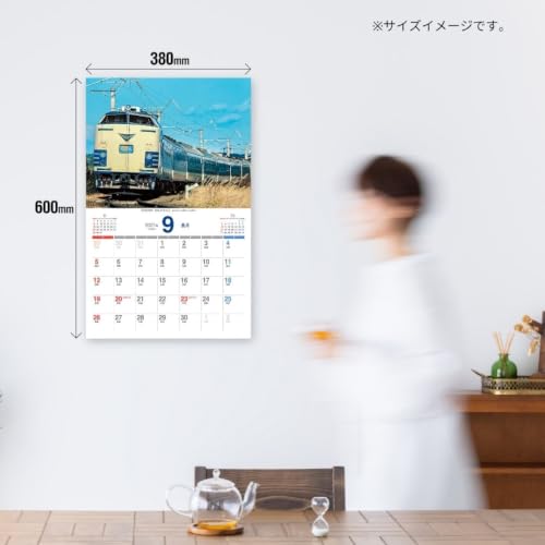 THE HAMSTER 2027 Desk Calendar [Hamster]