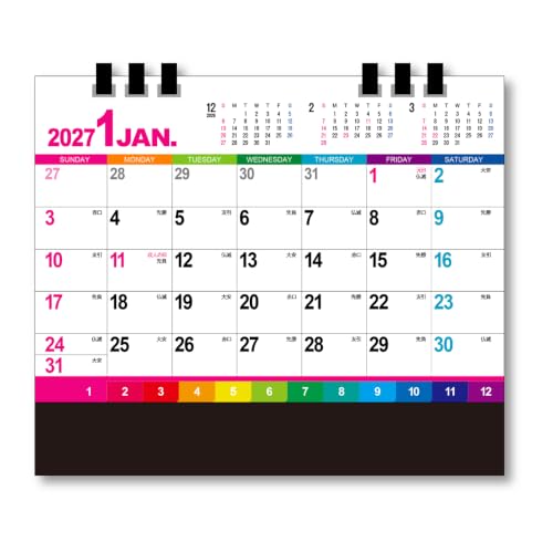 New Japan Calendar 2027 Wall Calendar Japanese Style Moji Monthly Table 3-Month Type NK911