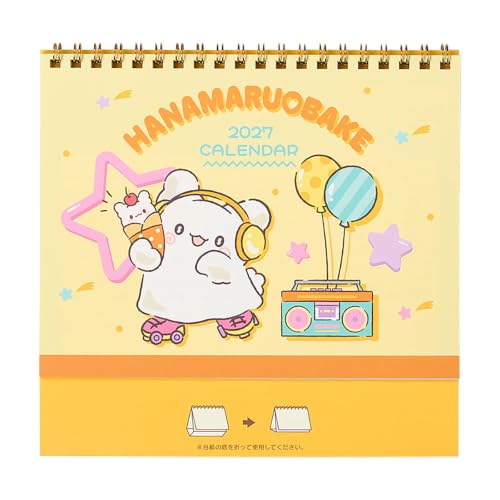 Sanrio Ring Calendar 2027 HANAMARUOBAKE Desk Calendar 921475