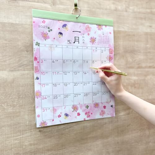 King Corporation 2027 Desk Calendar Five Management Index 155 x 180mm KC001