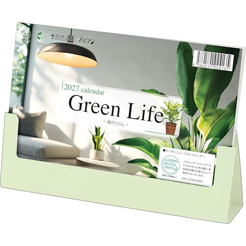 Todan 2027 Desk Calendar All Paper Green Life 12.8 x 18.4cm TD-238