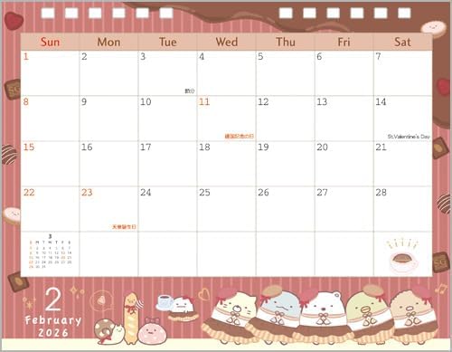 Sumikko Gurashi Desk Calendar 2026 CD40501