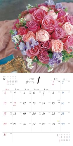Petit Rose Cute Flower Shop's Little Calendar 2027 (Monthly/Wall Calendar) (Impress Calendar 2027)