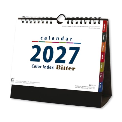 New Japan Calendar 2027 Desk Calendar Color Index Bitter NK518
