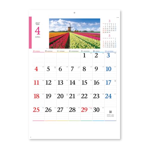 New Japan Calendar 2027 Wall Calendar Europe Travel NK105