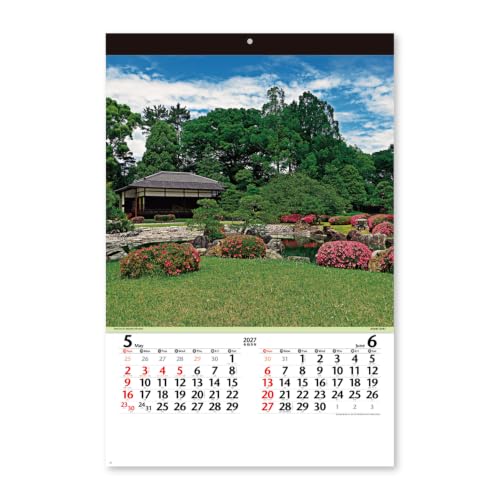 New Japan Calendar 2027 Wall Calendar Famous Japanese Garden NK401 750x504mm