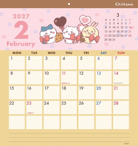 Sun-Star Stationery Chiikawa Square 2027 Wall Calendar 45x42cm CL-072