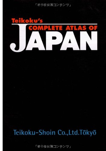 Teikoku's Complete Atlas of Japan