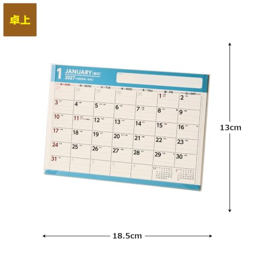 Noritsu NOLTY 2027 Desk Calendar B6 Horizontal C238