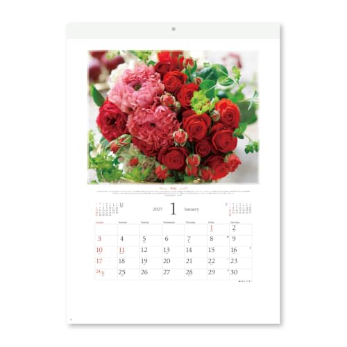 New Japan Calendar 2027 Wall Calendar Floral Healing NK71