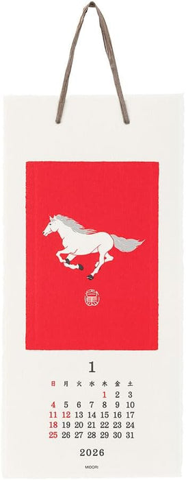 Midori 2026 Wall Calendar Washi Calendar S Animal 31385006
