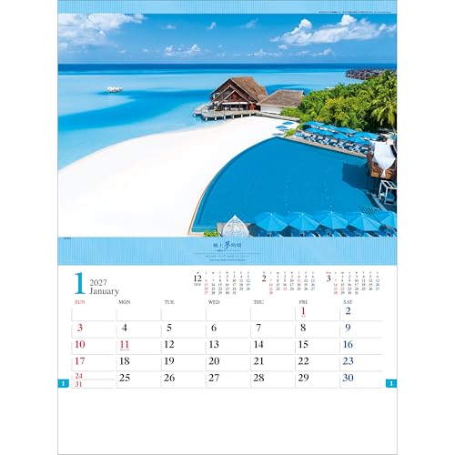Todan 2027 Wall Calendar Best Dream Time - Adored Resort - 53.5 x 38cm TD-814
