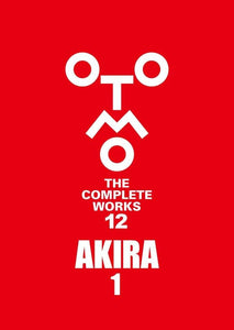 AKIRA 1 (OTOMO THE COMPLETE WORKS)