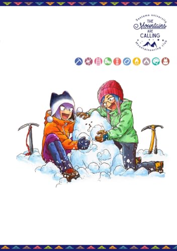 Yama wo Wataru: Santamadai Gakuburoku 9