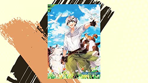 Yuusha Party wo Tsuihou Sareta Beast Tamer, Saikyou Shuzoku no Nekomimi Shojo to Deau 1