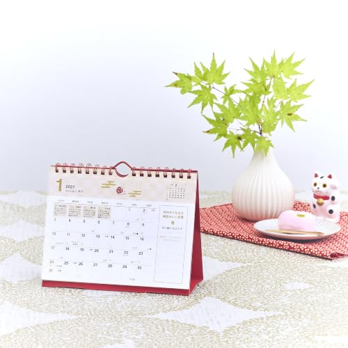 New Japan Calendar 2027 Desk Calendar Auspicious Day Calendar NK8950