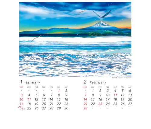 Try-X 2027 Desk Calendar Eizin Suzuki 27CL-482 13x16cm
