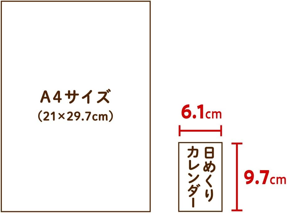New Japan Calendar 2026 Page-A-Day Calendar Moomin Moon Calendar NK4460