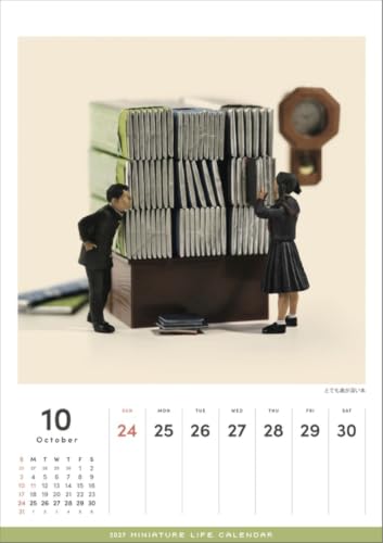 Hagoromo MINIATURE LIFE CALENDAR 2027 CL27-0466