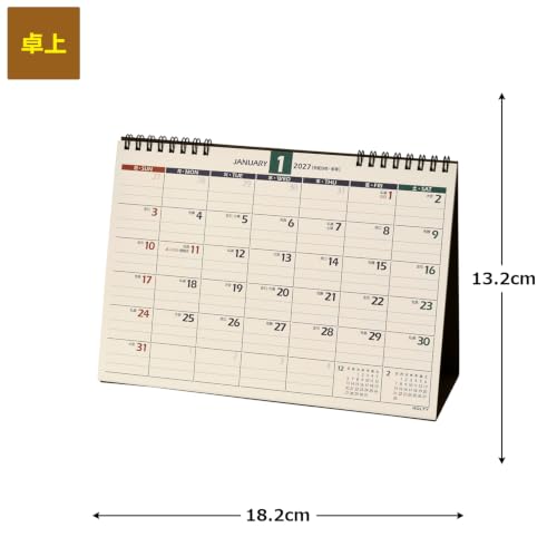Noritsu NOLTY 2027 Desk Calendar 21 B6 C214