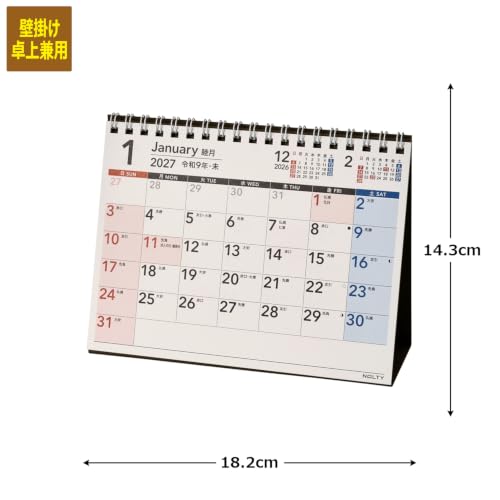 Noritsu NOLTY 2027 Desk Calendar UD B6 C260