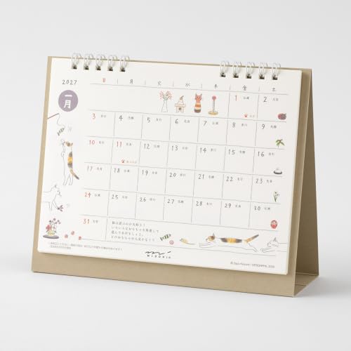 Midori 2027 Desk Calendar M Cat Pattern 31409006