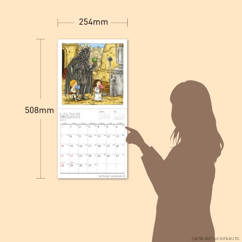 Darth Vader to Luke 2027 WALL CALENDAR
