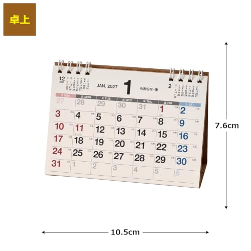 Noritsu NOLTY 2027 Desk Calendar A7 Horizontal C253