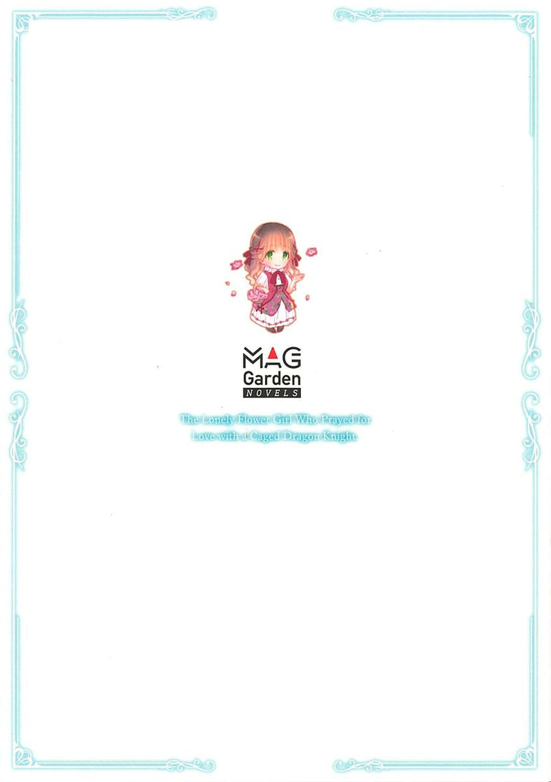 Hitoribocchi no Hana Musume wa Ori no Naka no Ryuu Kishi ni Koi Negau 2 (Light Novel)
