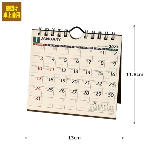 Noritsu NOLTY 2027 Desk Calendar Modified A6 Size C227