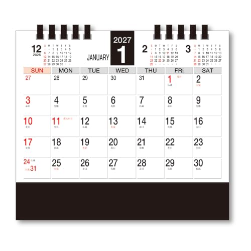New Japan Calendar 2027 Wall Calendar Moon and Koyomi NK8943
