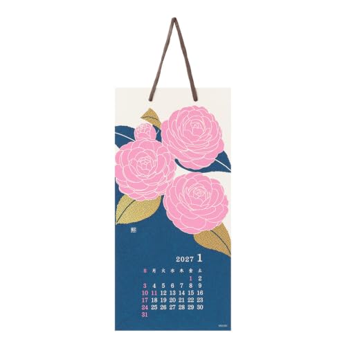 Takahashi 2027 Wall Calendar B3 E59
