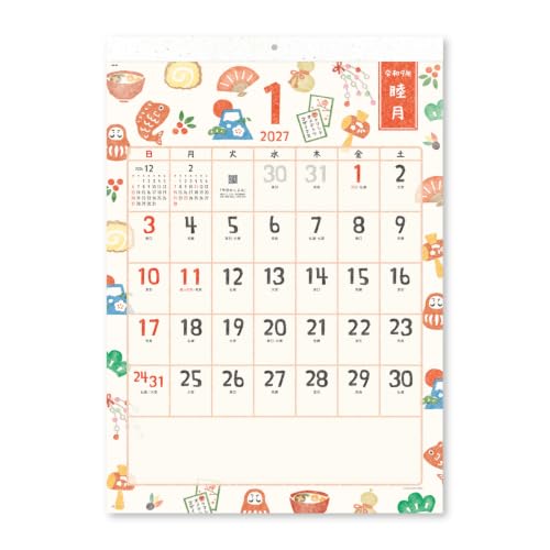 M-PLAN 2027 Cubics Wall Calendar A4 Family Basic 204114-01-70