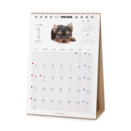 THE DOG 2027 Desk Calendar [Yorkshire Terrier]