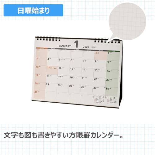 Noritsu NOLTY 2027 Desk Calendar B5 Horizontal C264