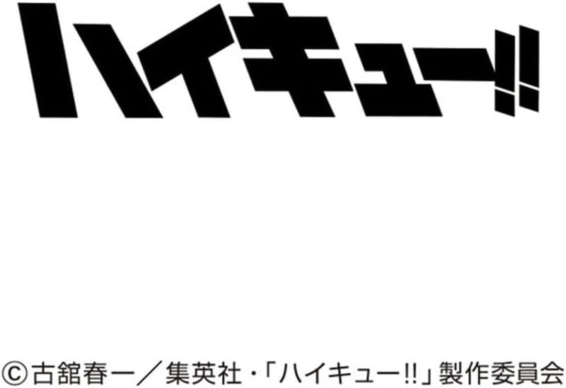Ensky Anime 'Haikyu!!' 2026 Wall Calendar CL-023