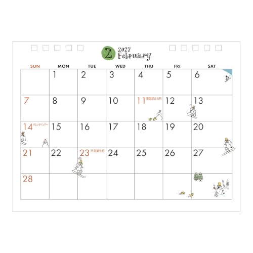 Takahashi 2027 Wall Calendar 2-Month View Double B5 Size E93