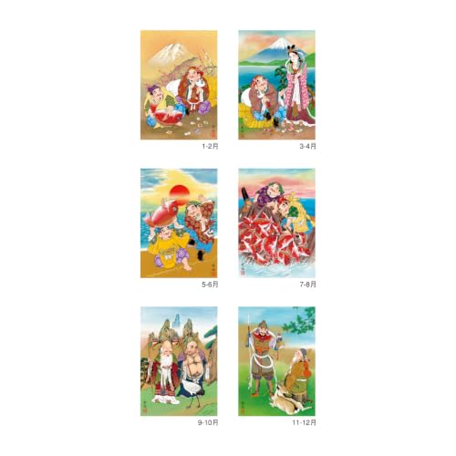 New Japan Calendar 2027 Wall Calendar Seven Lucky Gods (Shichifukujin) 765x350mm NK157