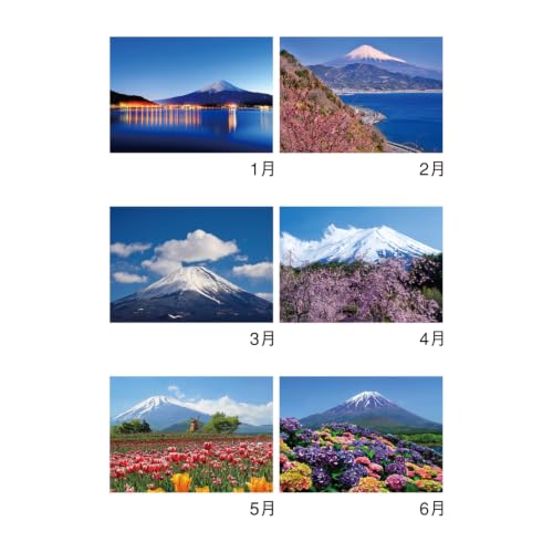 New Japan Calendar 2027 Wall Calendar Health First Infection Prevention NK491