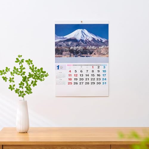 Midori 2027 Wall Calendar Hanger Calendar Refill 31429006