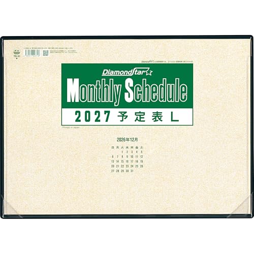 Todan 2027 Desk Pad Calendar Schedule L (A3 Size) 30 x 42.3cm Diamond Star Schedule TD-31