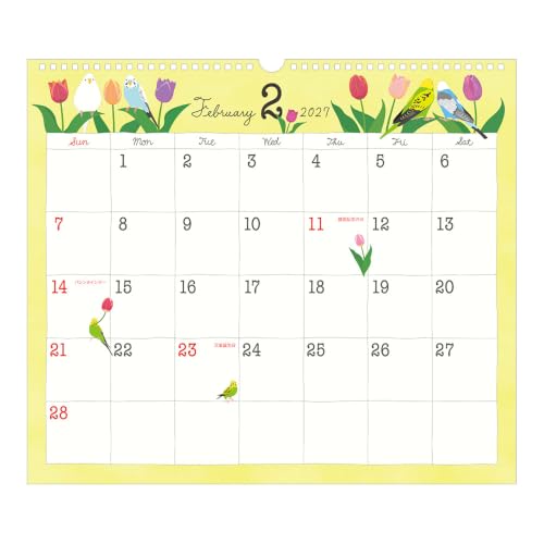 Takahashi 2027 Wall Calendar A4 E63